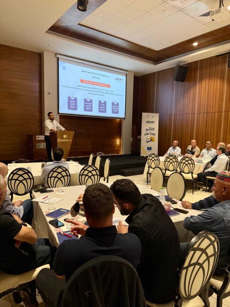 برنامج لقاءات منتخبي الجمهور في الشمال 6