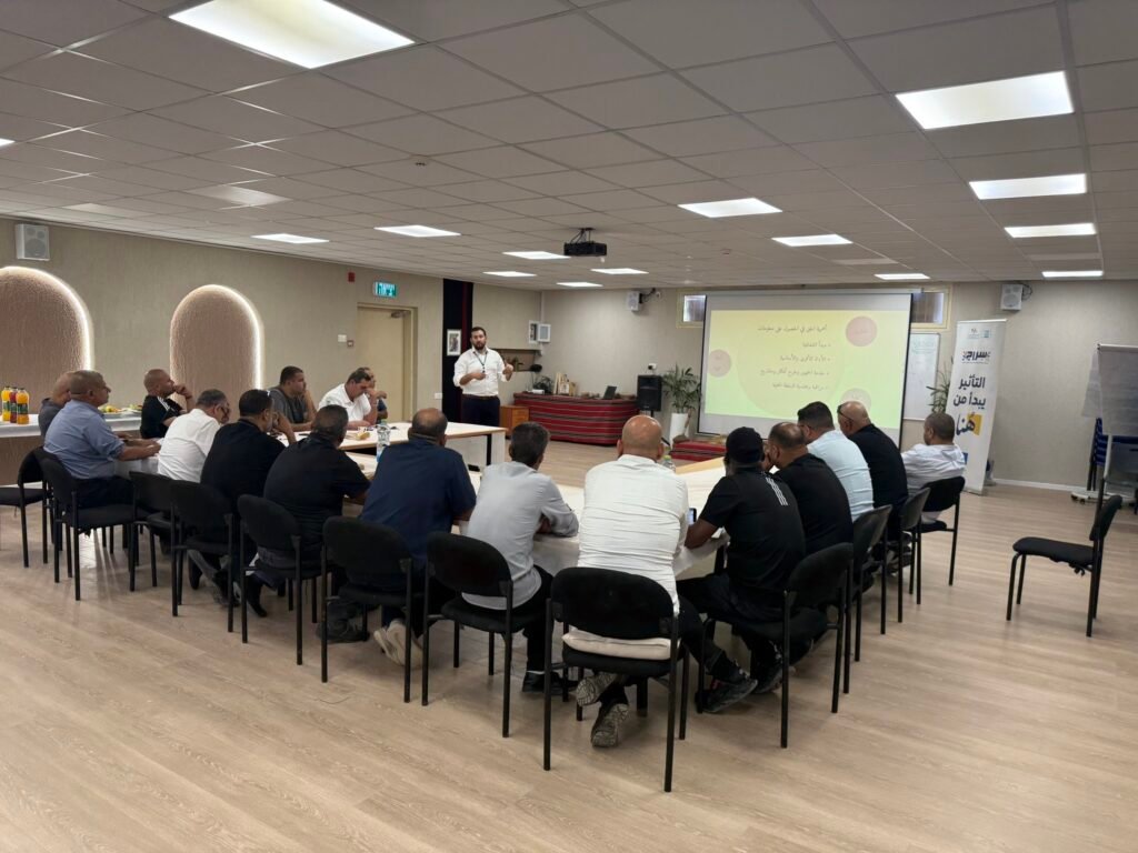 برنامج لقاءات منتخبي الجمهور في النقب 2