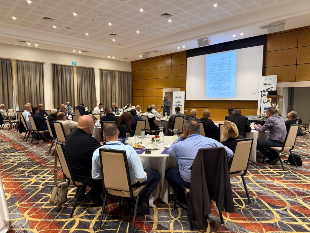 يوم التوجيه والاستشارة 3