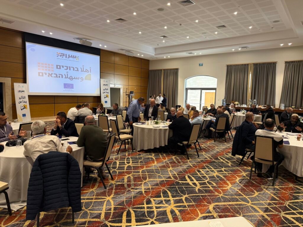 يوم التوجيه والاستشارة 7